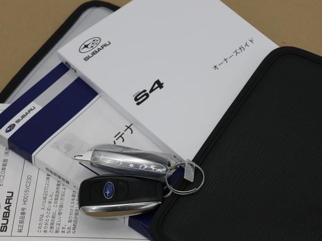 ＷＲＸ Ｓ４ ＳＴＩスポーツＲブラックリミテッド　ＥＴＣ２．０（53枚目）