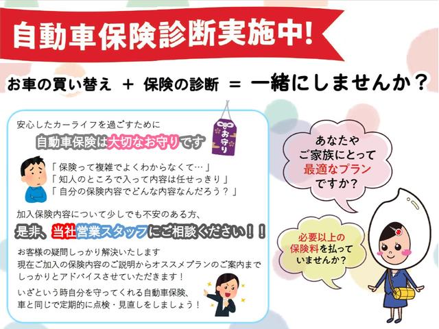 エブリイワゴン ＰＺターボスペシャル　標準ルーフ　５型　オートステップ（62枚目）