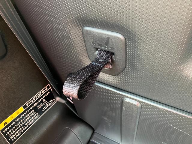 ハスラー ＨＹＢＲＩＤ　Ｘターボ　３型　★純正ナビ★　純正ナビ　オートライト　プッシュスタート　シートヒーター　オートエアコン　衝突被害軽減システム　アイドリングストップ　衝突安全ボディ　盗難防止システム（58枚目）