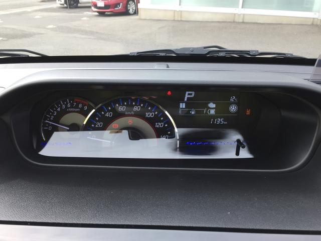 スティングレー HYBRID X(17枚目)