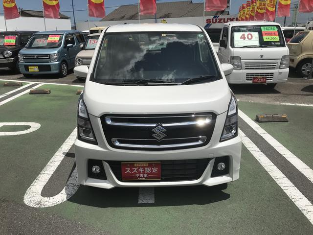 スティングレー HYBRID X(2枚目)