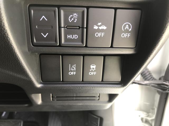 スティングレー HYBRID X(22枚目)