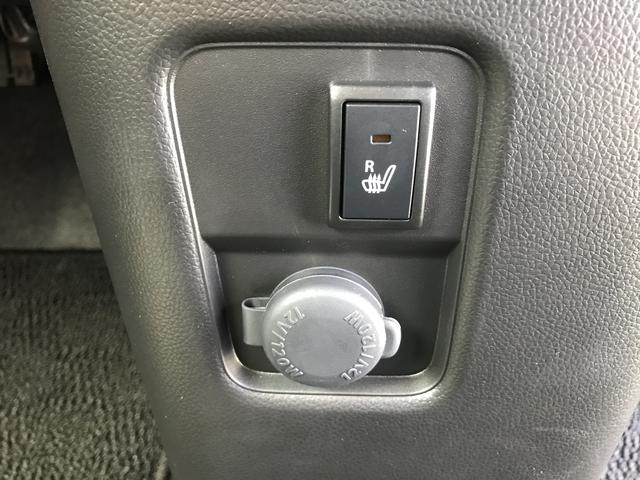 スティングレー HYBRID X(26枚目)