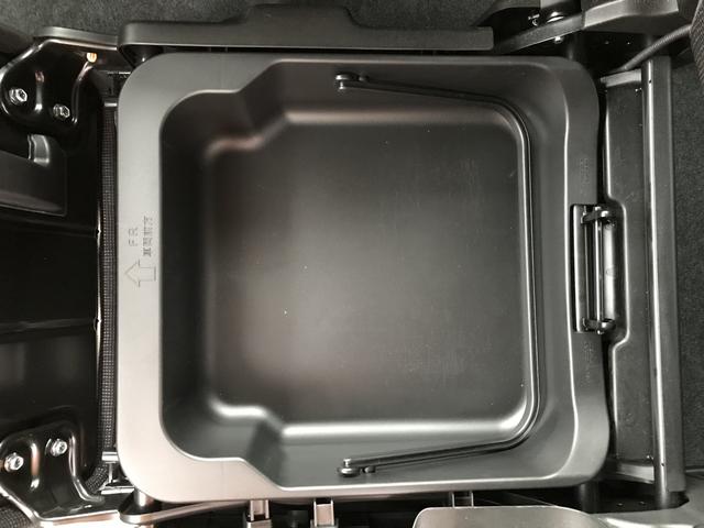 HYBRID G 認定中古車(31枚目)