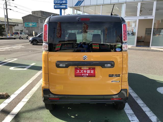 ギア HYBRID XZ(5枚目)