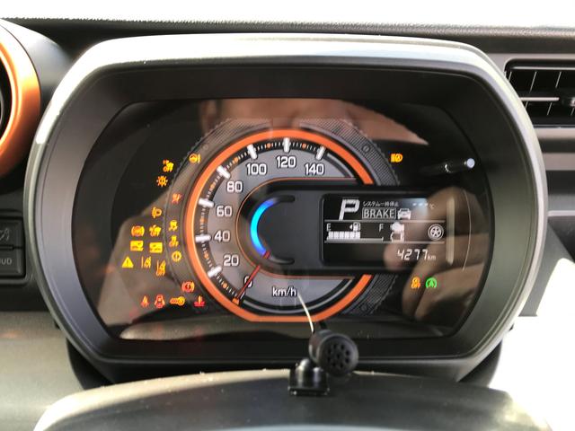 ギア HYBRID XZ(14枚目)