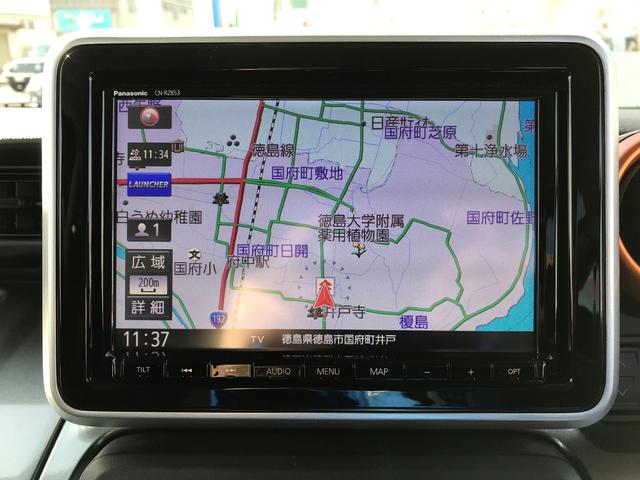 ギア HYBRID XZ(24枚目)