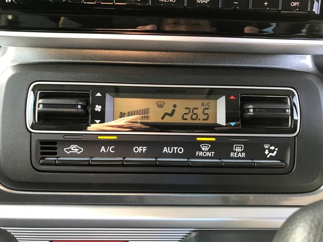 ギア HYBRID XZ(25枚目)