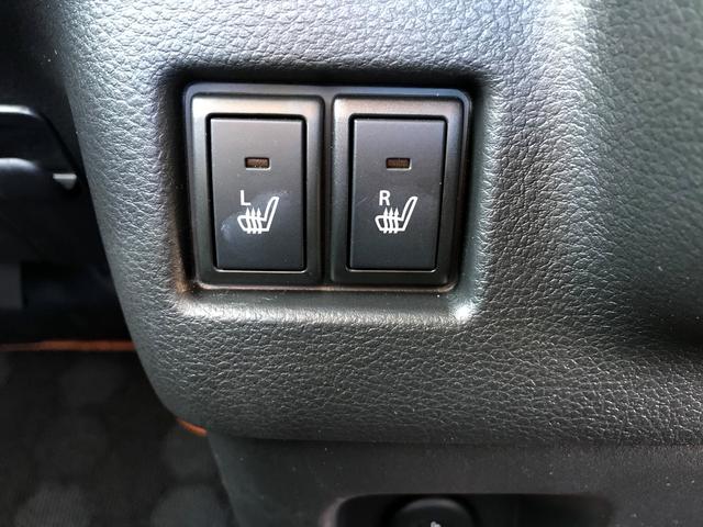 ギア HYBRID XZ(27枚目)