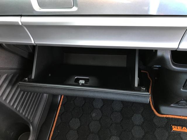 ギア HYBRID XZ(30枚目)
