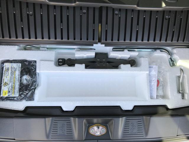 ギア HYBRID XZ(41枚目)