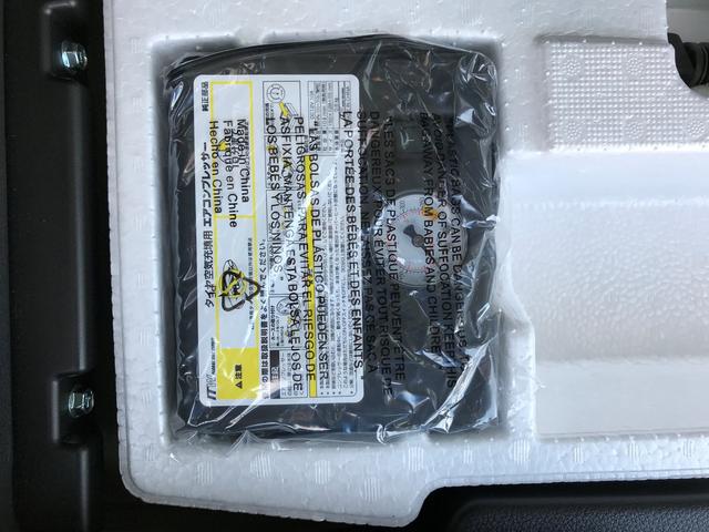 ギア HYBRID XZ(42枚目)