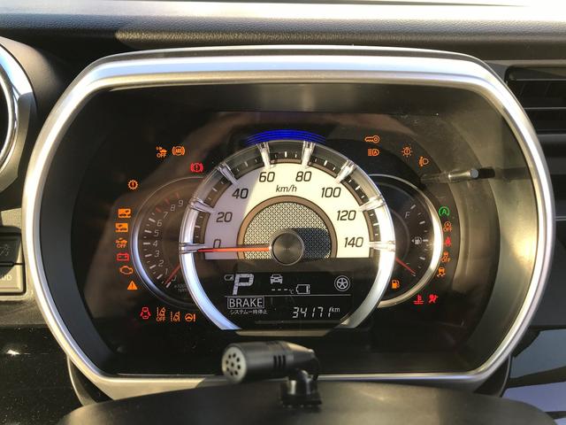 カスタム HYBRID XS 7インチナビ付き(14枚目)