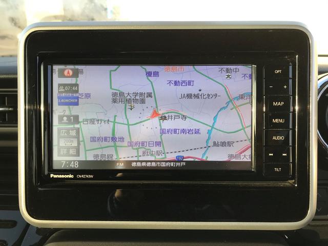 カスタム HYBRID XS 7インチナビ付き(24枚目)