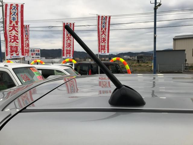 スティングレー HYBRID X 2型 衝突被害軽減ブレーキ(12枚目)