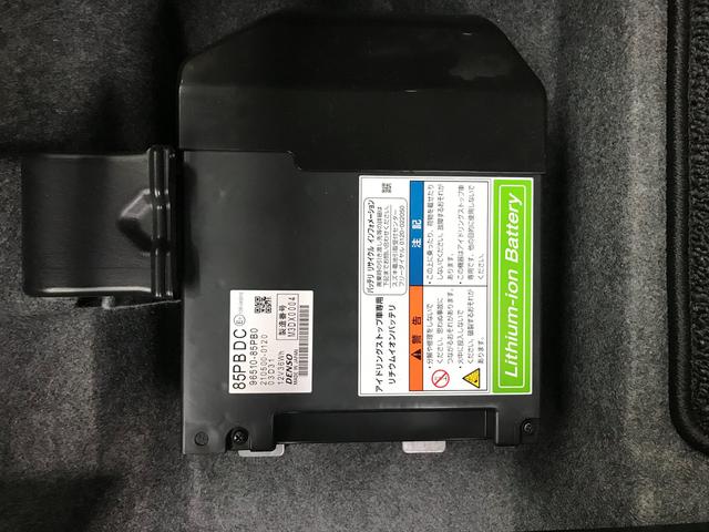 スティングレー HYBRID X 2型 衝突被害軽減ブレーキ(32枚目)