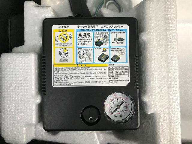 スティングレー HYBRID X 2型 衝突被害軽減ブレーキ(39枚目)