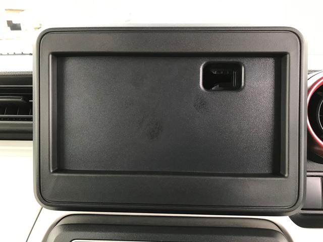 HYBRID G 2型 衝突被害軽減ブレーキ付き!(21枚目)