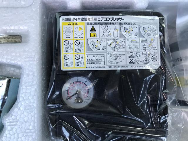 XG ワンオーナー(35枚目)
