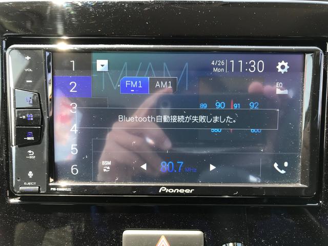 スティングレー HYBRID X 2型 モニター付きCD(23枚目)