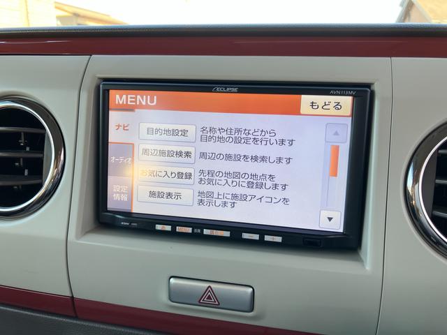 ショコラ　Ｘ　４型(40枚目)