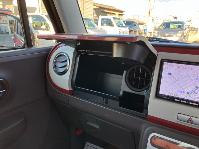 ショコラ　Ｘ　４型(45枚目)