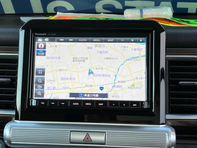 クロスビー HYBRID MZ 4型 8インチナビ・全方位カメラ・3Dビュー・LEDヘッドランプ・フロントフォグランプ・アダプティブクルーズコントロール・シートヒーター・フロントドライブレコーダー・リアパーキングセンサー(5枚目)