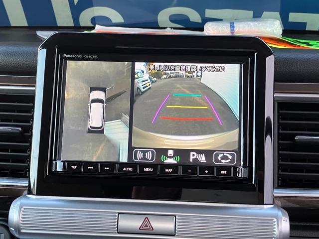 クロスビー HYBRID MZ 4型 8インチナビ・全方位カメラ・3Dビュー・LEDヘッドランプ・フロントフォグランプ・アダプティブクルーズコントロール・シートヒーター・フロントドライブレコーダー・リアパーキングセンサー(6枚目)