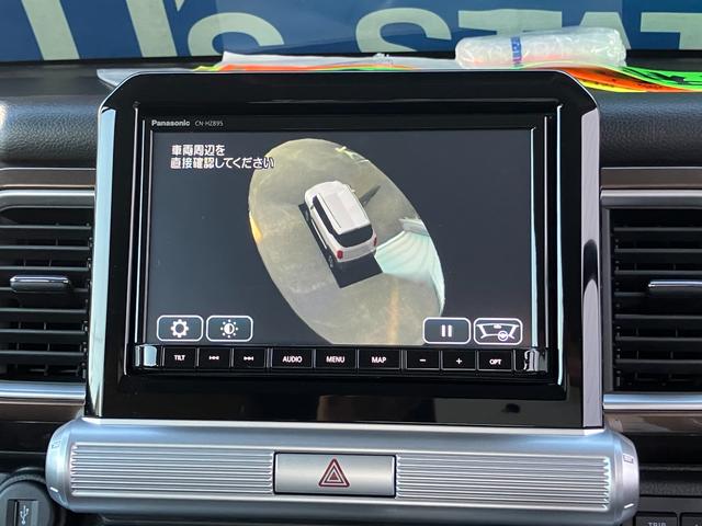 クロスビー HYBRID MZ 4型 8インチナビ・全方位カメラ・3Dビュー・LEDヘッドランプ・フロントフォグランプ・アダプティブクルーズコントロール・シートヒーター・フロントドライブレコーダー・リアパーキングセンサー(7枚目)