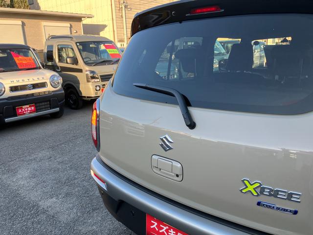 クロスビー HYBRID MZ 4型 8インチナビ・全方位カメラ・3Dビュー・LEDヘッドランプ・フロントフォグランプ・アダプティブクルーズコントロール・シートヒーター・フロントドライブレコーダー・リアパーキングセンサー(41枚目)