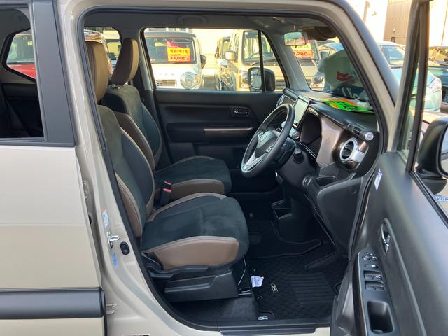 クロスビー HYBRID MZ 4型 8インチナビ・全方位カメラ・3Dビュー・LEDヘッドランプ・フロントフォグランプ・アダプティブクルーズコントロール・シートヒーター・フロントドライブレコーダー・リアパーキングセンサー(49枚目)