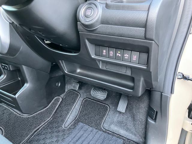 クロスビー HYBRID MZ 4型 8インチナビ・全方位カメラ・3Dビュー・LEDヘッドランプ・フロントフォグランプ・アダプティブクルーズコントロール・シートヒーター・フロントドライブレコーダー・リアパーキングセンサー(52枚目)