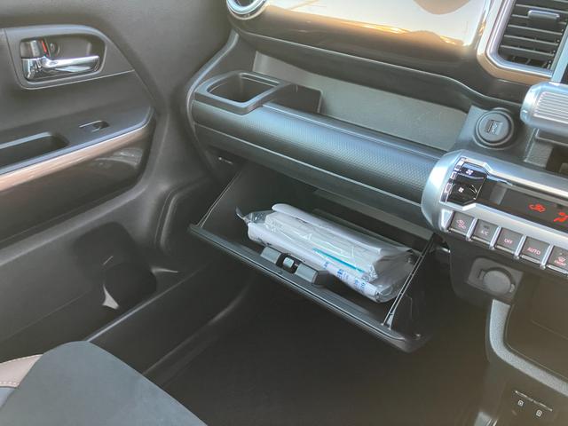 クロスビー HYBRID MZ 4型 8インチナビ・全方位カメラ・3Dビュー・LEDヘッドランプ・フロントフォグランプ・アダプティブクルーズコントロール・シートヒーター・フロントドライブレコーダー・リアパーキングセンサー(58枚目)