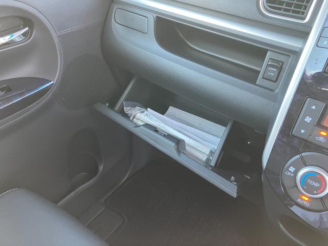 タント カスタムＲＳトップエディションＳＡ２（54枚目）