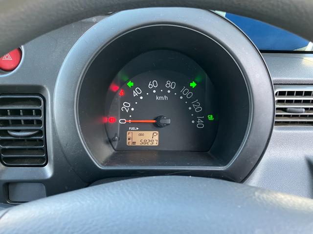 ハイゼットカーゴ スペシャルクリーン（3枚目）