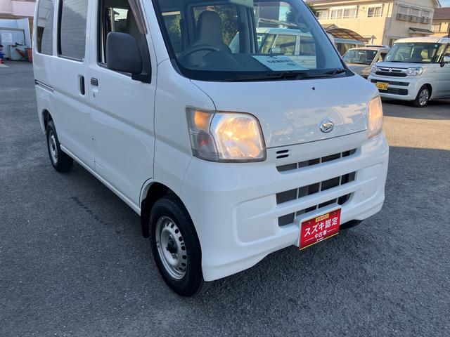 ハイゼットカーゴ スペシャルクリーン（16枚目）