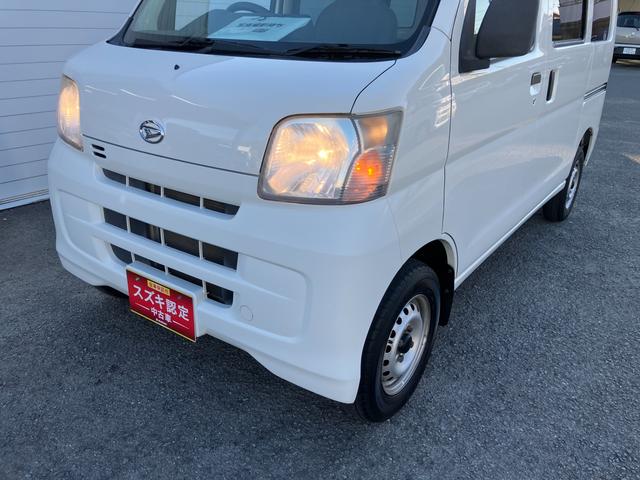 ハイゼットカーゴ スペシャルクリーン（23枚目）