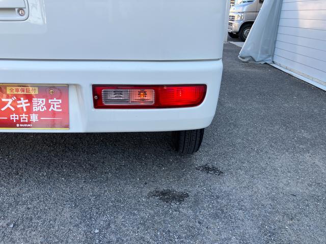 ハイゼットカーゴ スペシャルクリーン（29枚目）