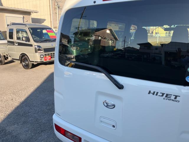 ハイゼットカーゴ スペシャルクリーン（31枚目）