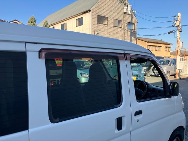 ハイゼットカーゴ スペシャルクリーン（32枚目）