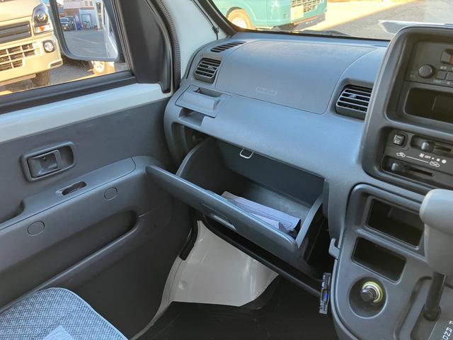 ハイゼットカーゴ スペシャルクリーン（44枚目）