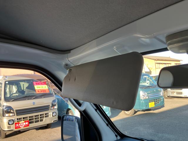 ハイゼットカーゴ スペシャルクリーン（46枚目）