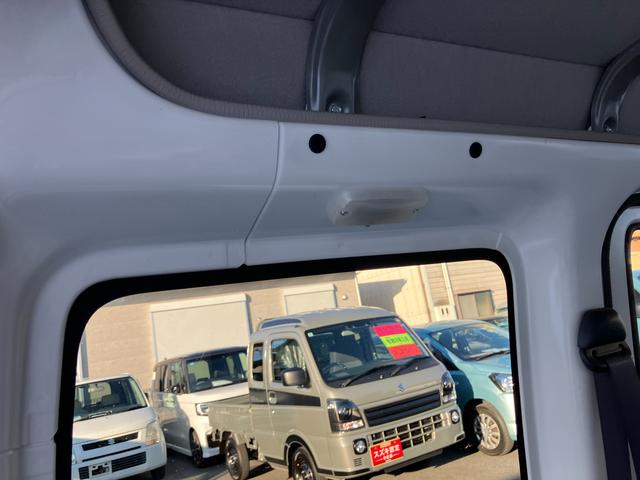 ハイゼットカーゴ スペシャルクリーン（58枚目）