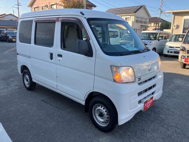 ハイゼットカーゴ スペシャルクリーン（70枚目）