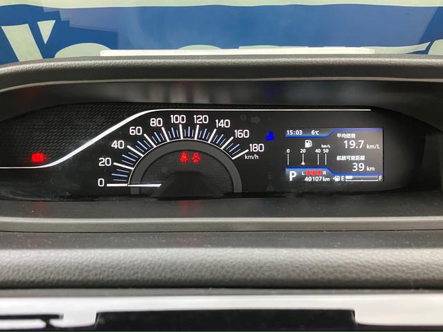 ソリオ HYBRID MZ 2型 9インチナビ・全方位カメラ・フロントドライブレコーダー・LEDヘッドランプ・フロントフォグランプ・リアドア両側電動スライドドア・スリムサーキュレーター・シートヒーター(3枚目)