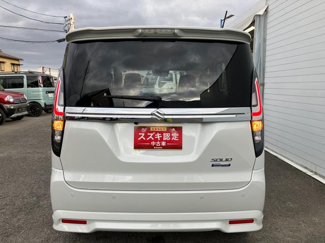 ソリオ HYBRID MZ 2型 9インチナビ・全方位カメラ・フロントドライブレコーダー・LEDヘッドランプ・フロントフォグランプ・リアドア両側電動スライドドア・スリムサーキュレーター・シートヒーター(39枚目)