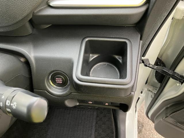 ソリオ HYBRID MZ 2型 9インチナビ・全方位カメラ・フロントドライブレコーダー・LEDヘッドランプ・フロントフォグランプ・リアドア両側電動スライドドア・スリムサーキュレーター・シートヒーター(50枚目)