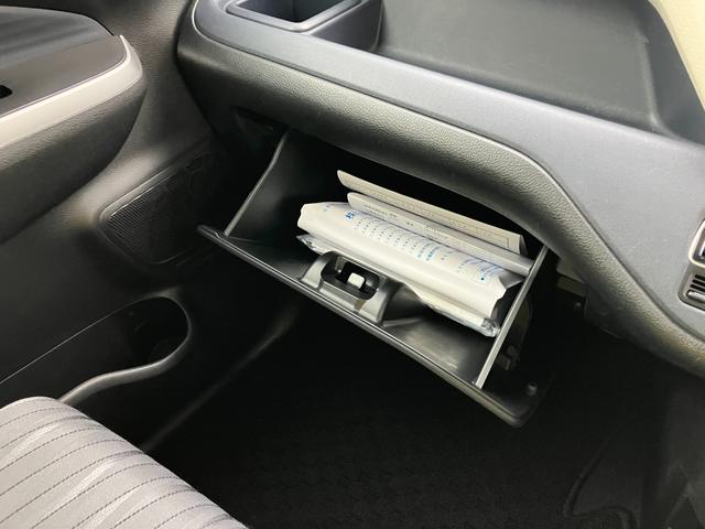 ソリオ HYBRID MZ 2型 9インチナビ・全方位カメラ・フロントドライブレコーダー・LEDヘッドランプ・フロントフォグランプ・リアドア両側電動スライドドア・スリムサーキュレーター・シートヒーター(57枚目)