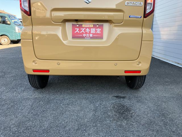 スペーシア ＨＹＢＲＩＤ　Ｘ　９インチナビ・全方位カメラ・３Ｄビュー・リアドア両側電動スライドドア・電動パーキングブレーキ・ＬＥＤヘッドランプ・スリムサーキュレーター・アダプティブクルーズコントロール・シートヒーター（41枚目）