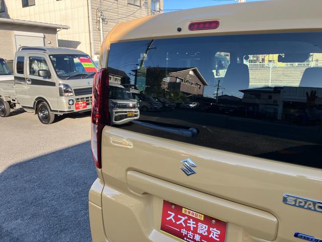 スペーシア ＨＹＢＲＩＤ　Ｘ　９インチナビ・全方位カメラ・３Ｄビュー・リアドア両側電動スライドドア・電動パーキングブレーキ・ＬＥＤヘッドランプ・スリムサーキュレーター・アダプティブクルーズコントロール・シートヒーター（43枚目）